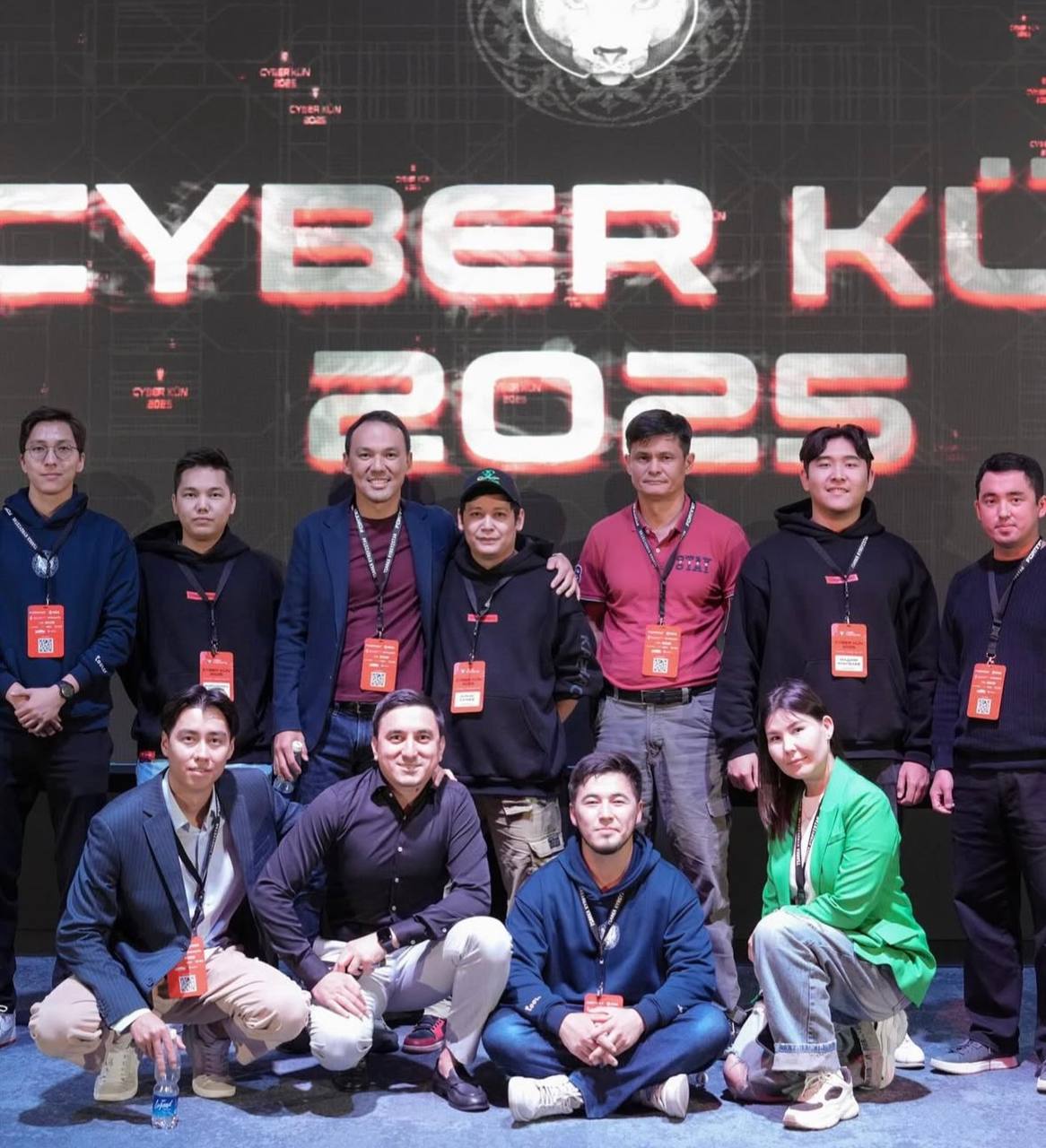 Команда организаторов